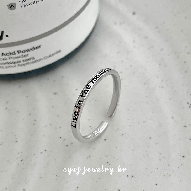 Cui Yan S925 Sterling Silver Korean Style Live in the Moment Women s Ring - Carefree Personality Statement Jewelry Adjustable