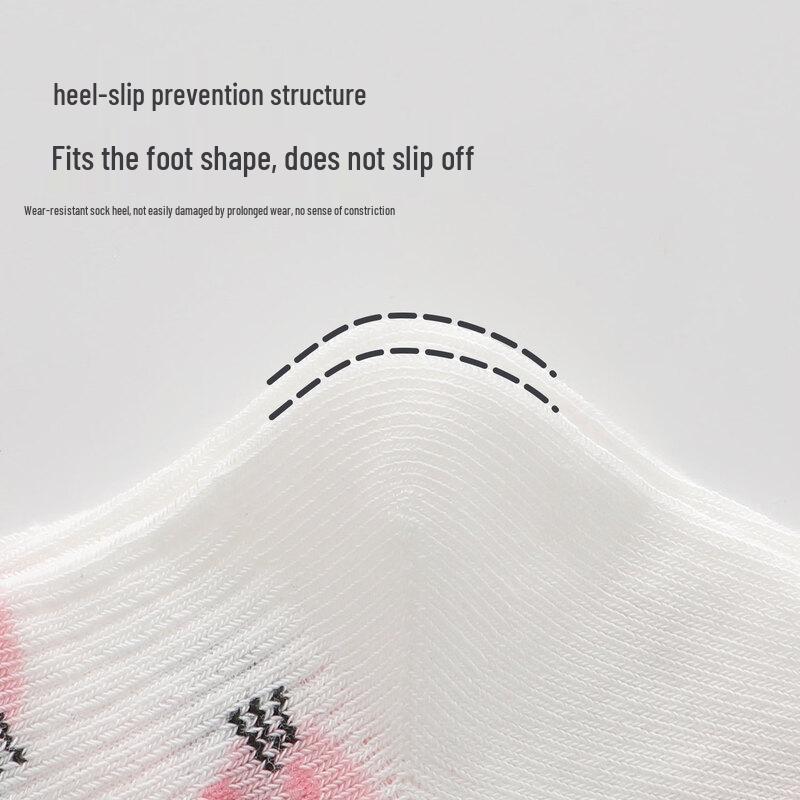 Beingmate Baby Cotton Mid-Tube Socks