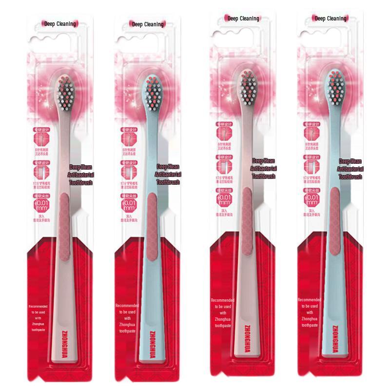 Zhonghua Deep Clean Antibacterial Toothbrush