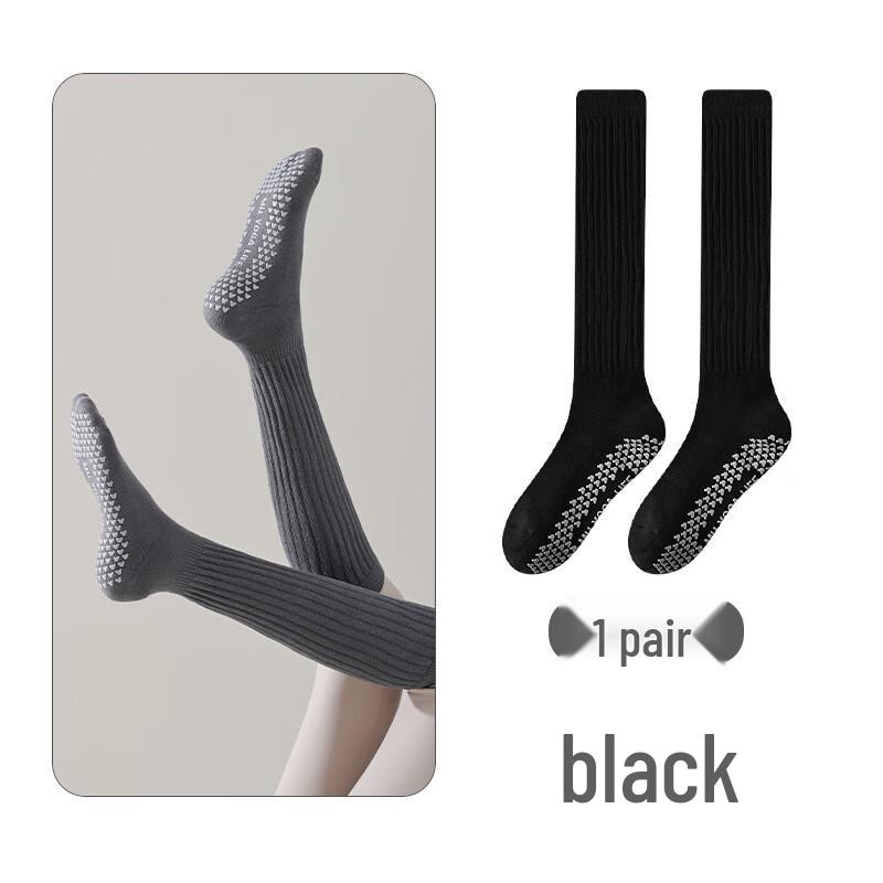 Junbie Terry Yoga Socks