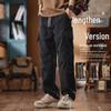 Shanggu Men's Retro Waterproof Loose Casual Pants for Autumn and Winter