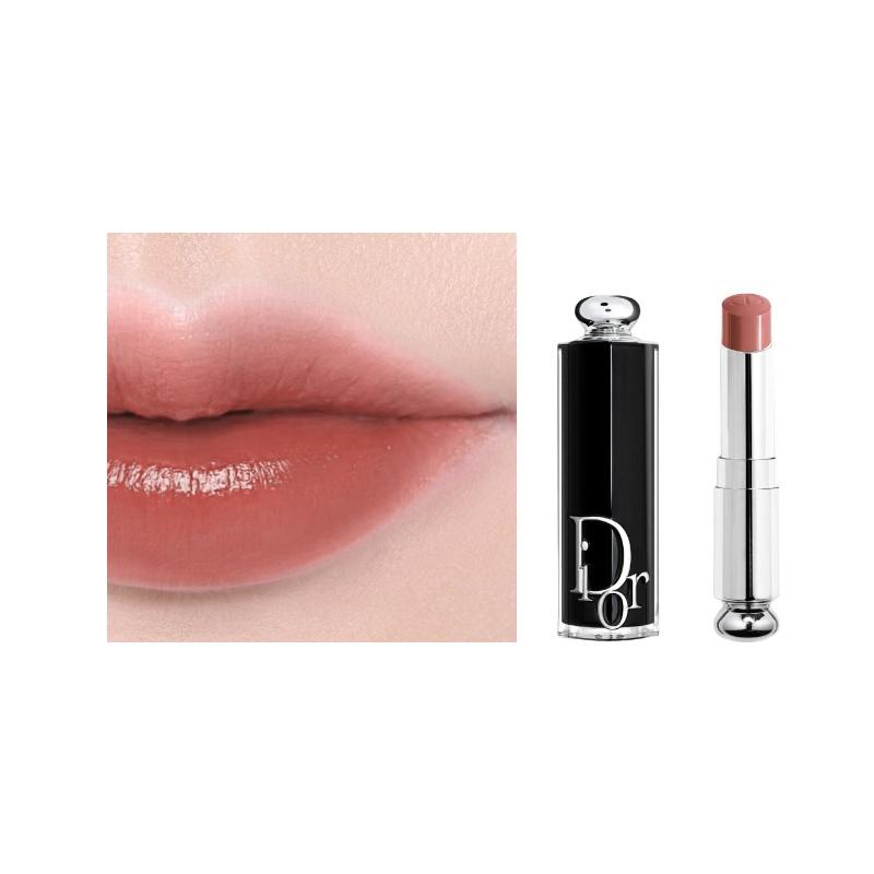 

DIOR Lipstick 428 DIORACT Raw Coconut Milk Brown No gift box or gift bag чёрный