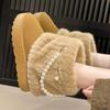fashion Pearl Chain Decor Warm Snow Boots for Women Winter 2024 Fluffy Plush Platform Ankle Boots Woman Thick Sole Cotton Padded Shoes
