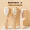 Kids' Hairdressing Set: Shampoo Cleaning Brush & Baby Massage Wool Comb
