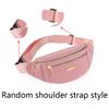 Men's and Women's Casual Waist Bag, Crossbody Bag, Durable and Versatile Frt-Clasp Shoulder Bag