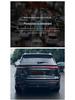 Geely Xingyue L 21-25 Body Kit: Modified Front/Rear Lips, Diffuser & Exhaust Tips