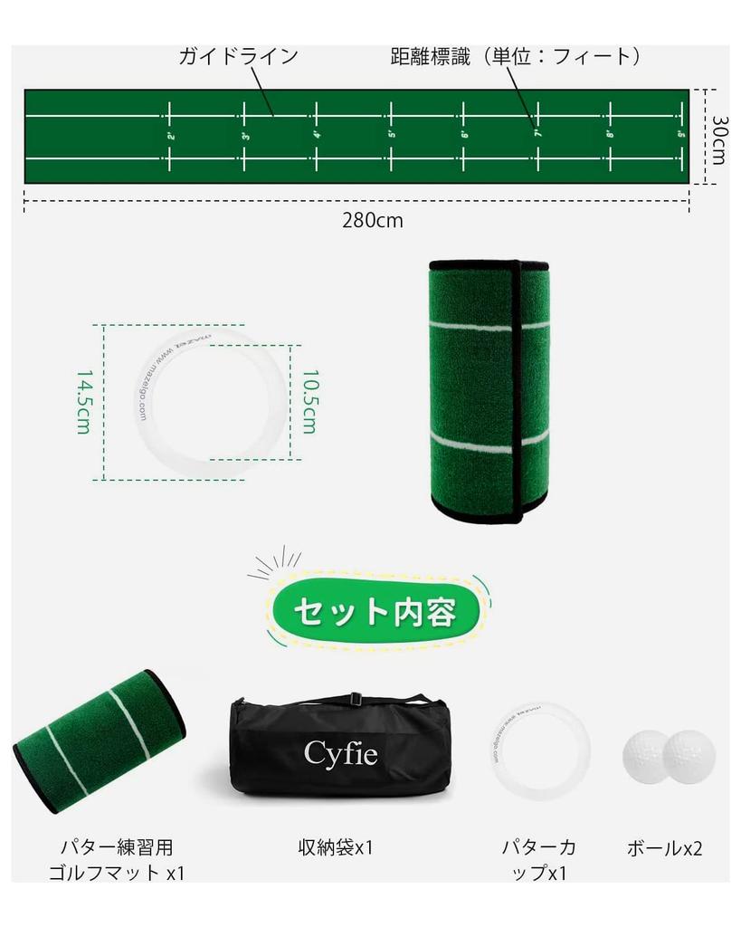 Golf Practice Putting Practice Mat for Improved Putting Distance Hallway Includes Putting Storage and Golf Set Mat, Mat, Technique, Training, Quiet,
