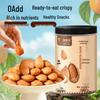 Fudonghai Roasted Sweet Almonds