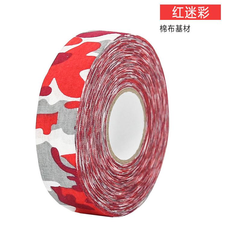 Anti-Slip Self Adhesive Hockey Tape 25M 27 Yards for Hockey Stick Badminton Handle Grip Sports Accessories