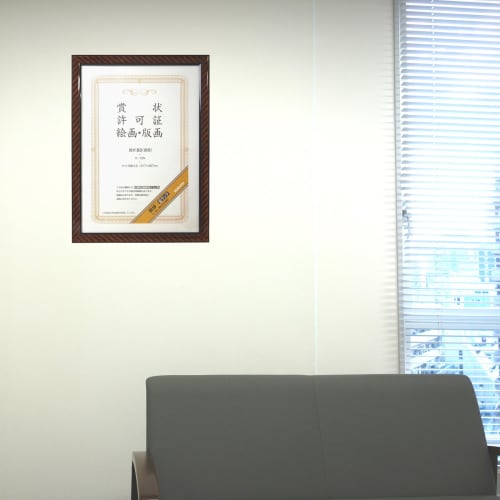 KOKUYO Gold Frame Rack for Certificates, New B4 Size, Ka-17N