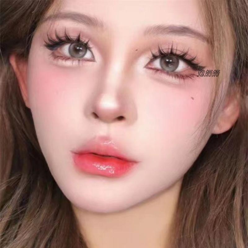 Mogugu - Spiky Multipack False Eyelashes