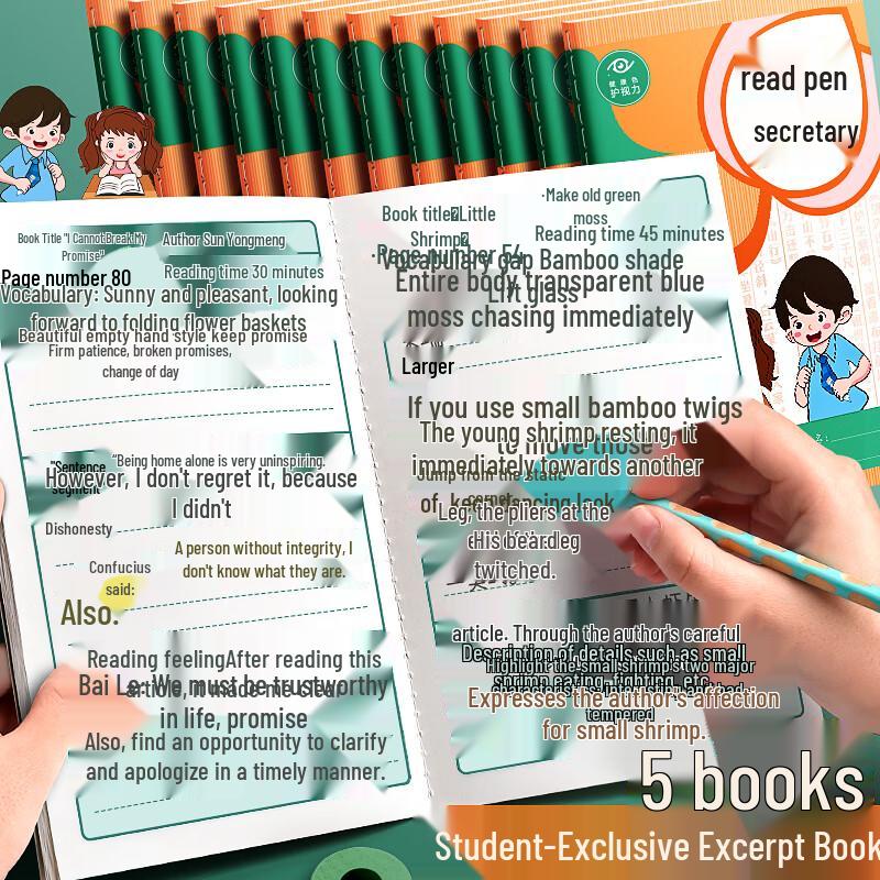 Shu Xing A5 Student Reading & Excerpt Notebook