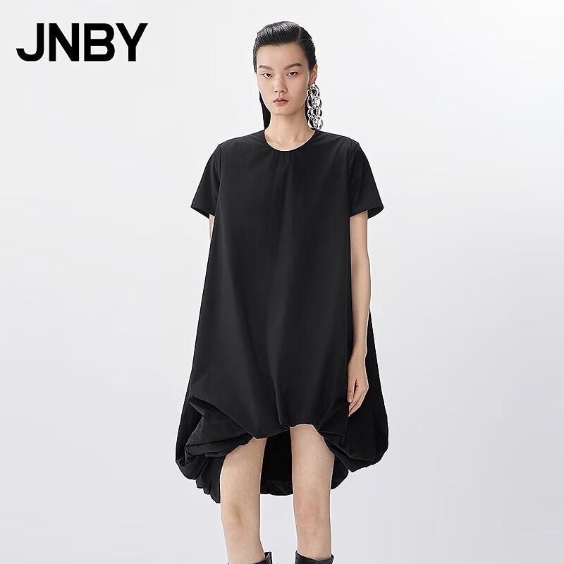 JNBY 2025 Summer Short Sleeve A-Line Dress