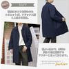 WINROMTICO Trench Spring Balcony Long Plus Solid School Men's Coat, Jacket, Coat, Coat, Length, Windproof, Turn-down Collar, Business, Casual, Sizes,