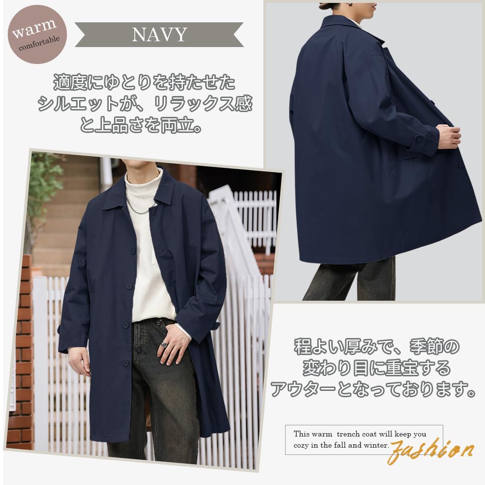 WINROMTICO Trench Spring Balcony Long Plus Solid School Men's Coat, Jacket, Coat, Coat, Length, Windproof, Turn-down Collar, Business, Casual, Sizes,