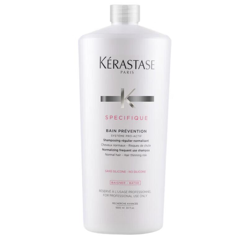 Шампунь Kérastase Specifique Bain Prevention