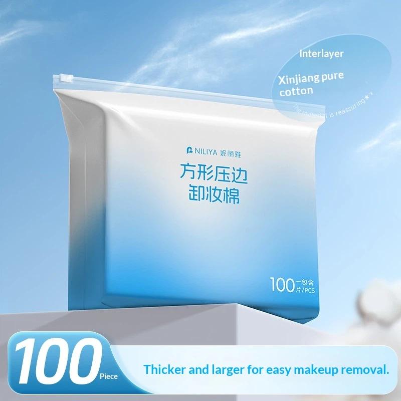 Facial Cotton Pads Lint-Free Soft Interlayer Disposable Makeup Remover 30/100/120/150Pcs for Women Daily Facial Care