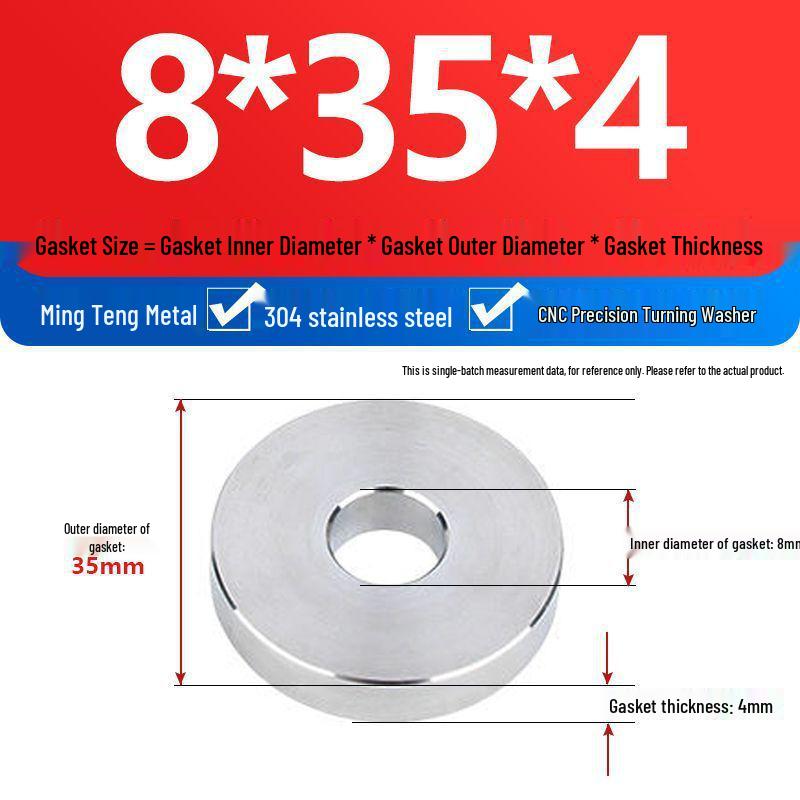 304 Stainless Steel Heavy Duty Thickened Flat Washer - Precision CNC Machined, Custom Non-standard Processing Available