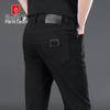 Pierre Cardin Men's Straight Fit Business Casual Long Pants