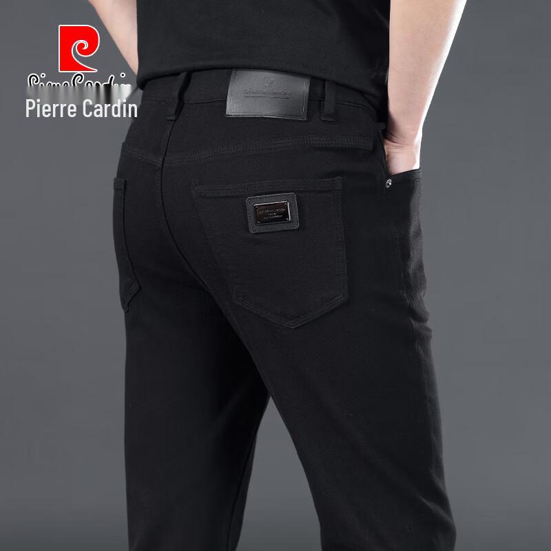 Pierre Cardin Men's Straight Fit Business Casual Long Pants