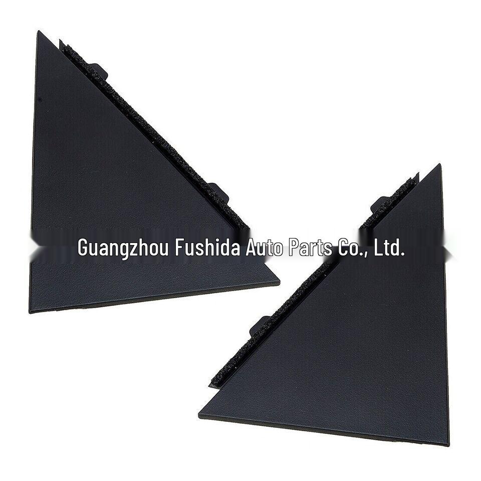 Fits Hyundai Sonata 2009-2014 Rear Triangle Plate 83830-3S000/83840-3S000