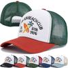 Unisex Trucker Hat Beach Embroidered Mesh Baseball Cap For Men Women Summer Outdoor Trucker Caps