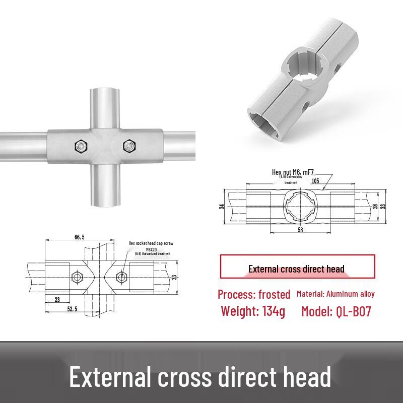 28mm Aluminum Alloy Lean Pipe External Clamp Cross Connector
