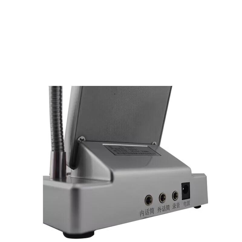 Dahua Yinxin YX-2009D Two-Way Window Intercom System CN plug (adapter included)