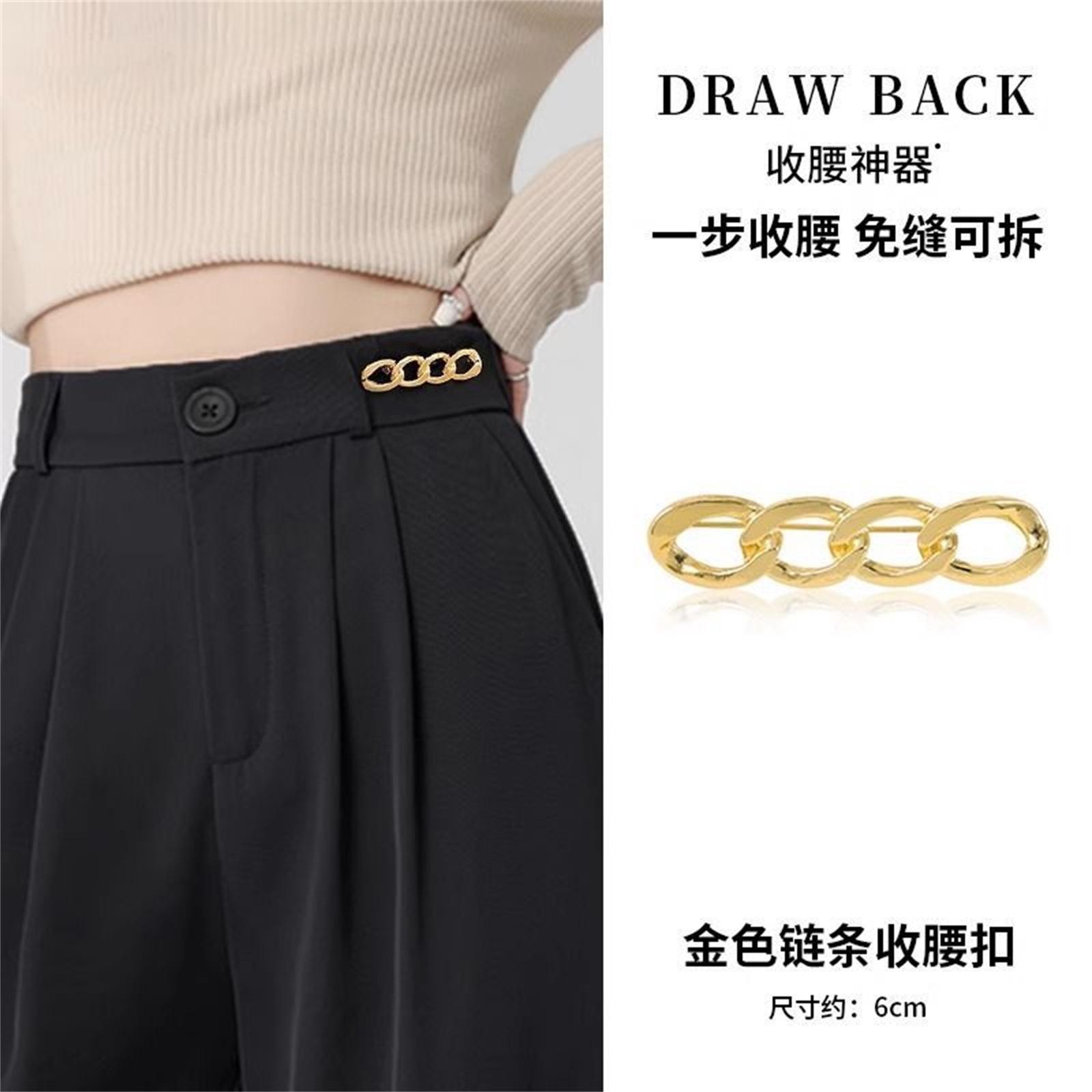 

Tightening Waistband Jeans Skirt Waist With Small Pin One Size