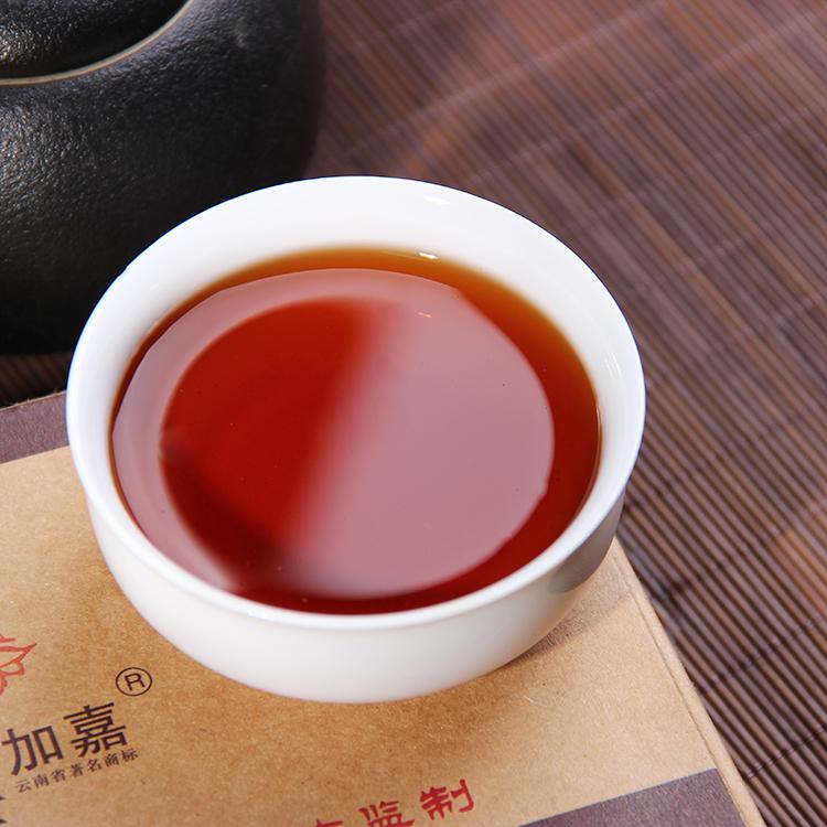 2006 Haiwan Jiajia Shu Puer Tea 250g Old Comrade Ripe Pu-erh Tea Brick