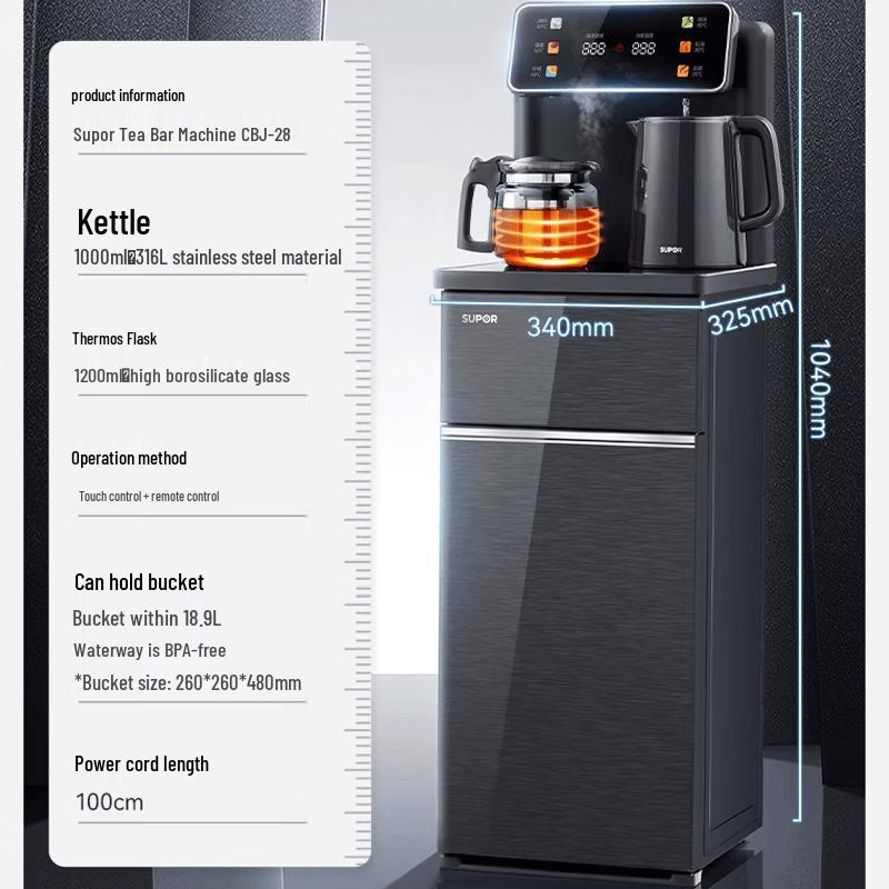 

Supor Smart Tea Bar & Water Dispenser