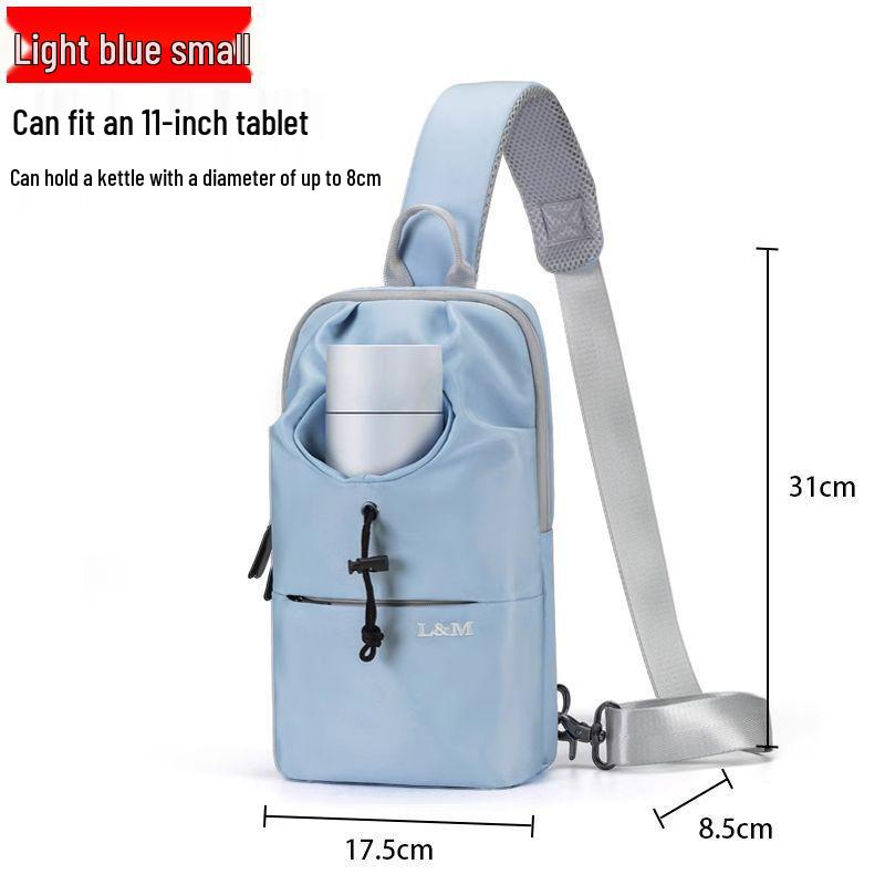 Мужская универсальная наплечная сумка-мессенджер в корейском стиле - Легкая повседневная сумка через плечо и нагрудная сумка