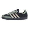 adidas Samba OG Schwarz Silber Grün Damen Sneaker Core-Black Alumina JI2680