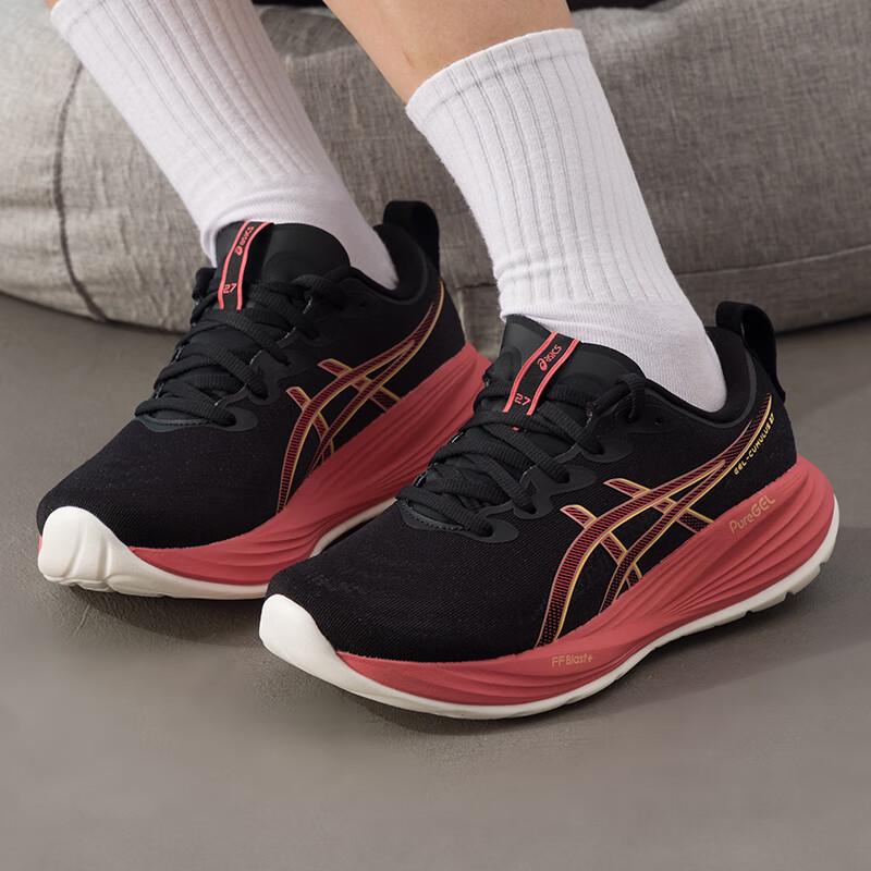 ASICS Women s Neutral Road Running Shoes 1012B772-003 EU 36