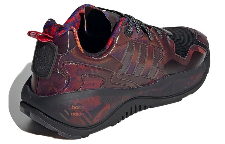 Zx Alkyne Adidas Originals 'Chinese New Year' S24181