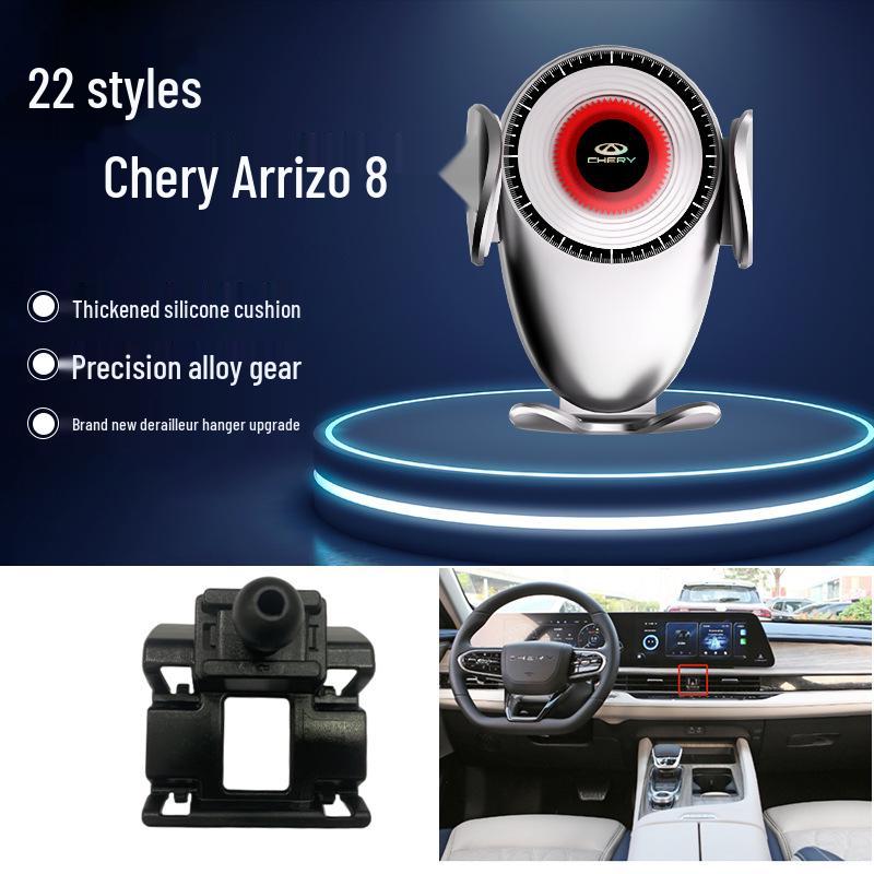 Chery Tiggo/Arrizo/Omoda Car Phone Holder for Navigation