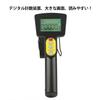 Qiilu Road Measure, Distance Measuring Instrument, Counting Meter, Walking Measure, Large Digital Display, Road Counter, Foldable, Distance Meter, Sma