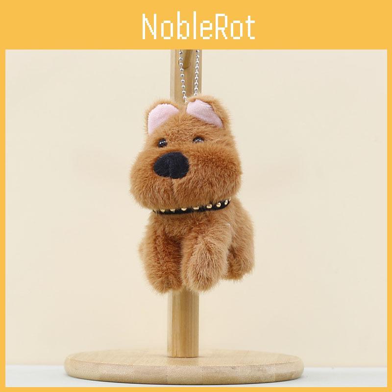 Cute Collar Dog Cartoon Animal Plush Toy Keychain For Kids And Collectors