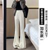 White and gray sweatpants children's spring and autumn new high-waisted and thin casual sweatpants small micro-flared pants