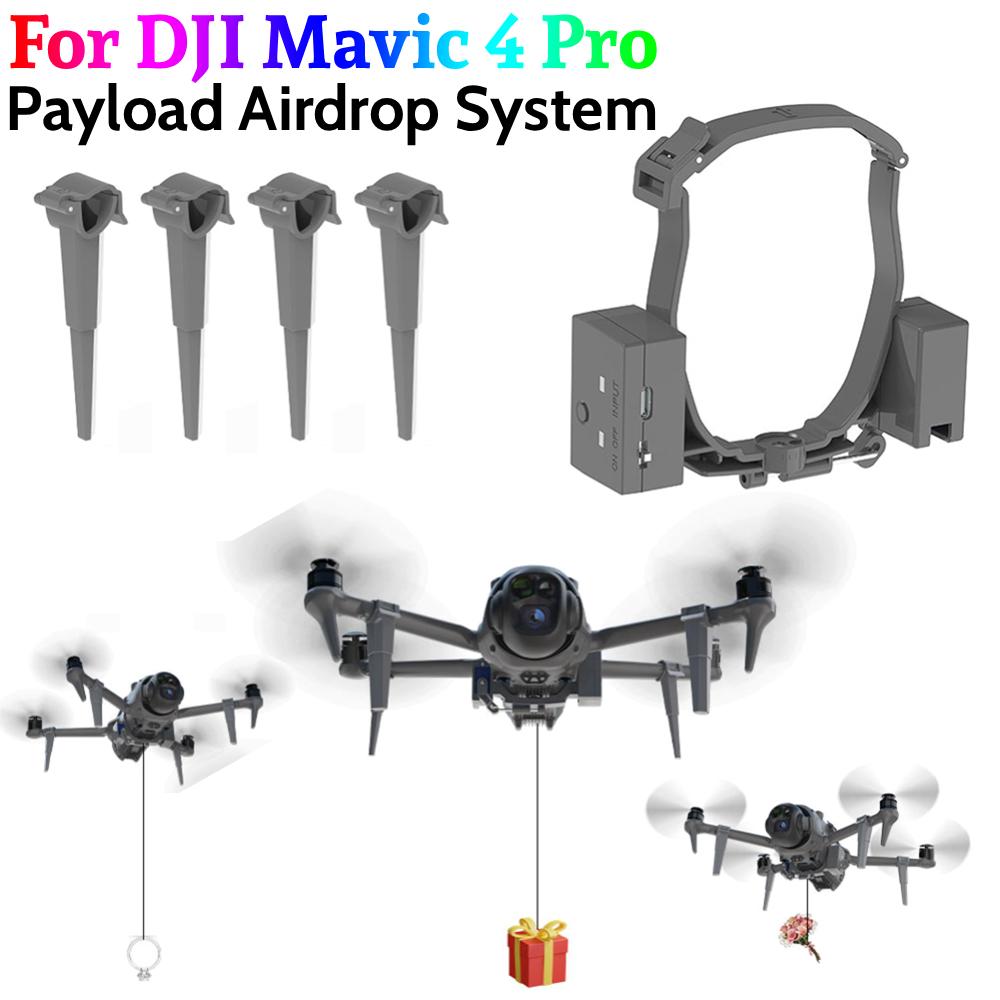 DJI Mavic 4 Pro Yük Taşıma Sistemi İniş Takımlı Hava Bırakma Sistemi Drone Teslimat Aracı Taşıma Aksesuarları İçin