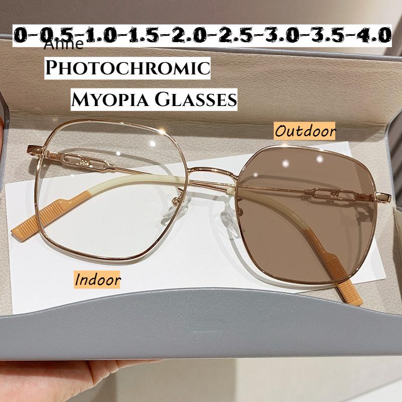 Finished Photochromic Myopia Glasses Fashion Trend Color Changing Short Sight Eyeglasses Optical Prescription Eyewear Diopter