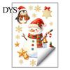 Christmas Theme Wall Decals Window Clings, Cute Santa Claus Snowman Xmas Tree Stickers, Waterproof Festive Glass Film Winter PVC Static Decal