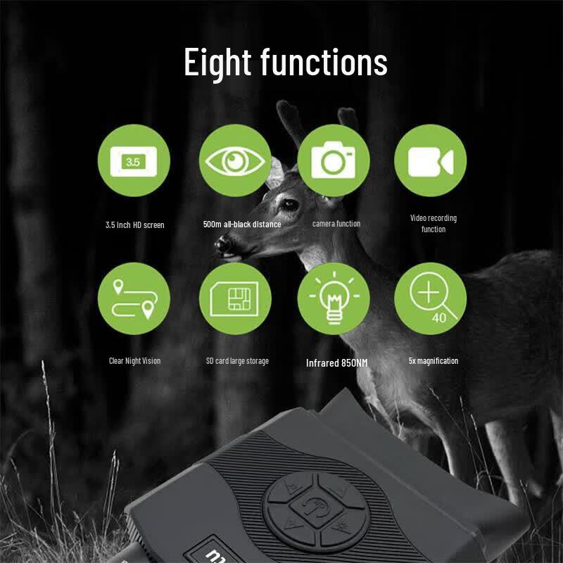 LCANTU DW-550 HD Digital Day/Night Infrared Binoculars