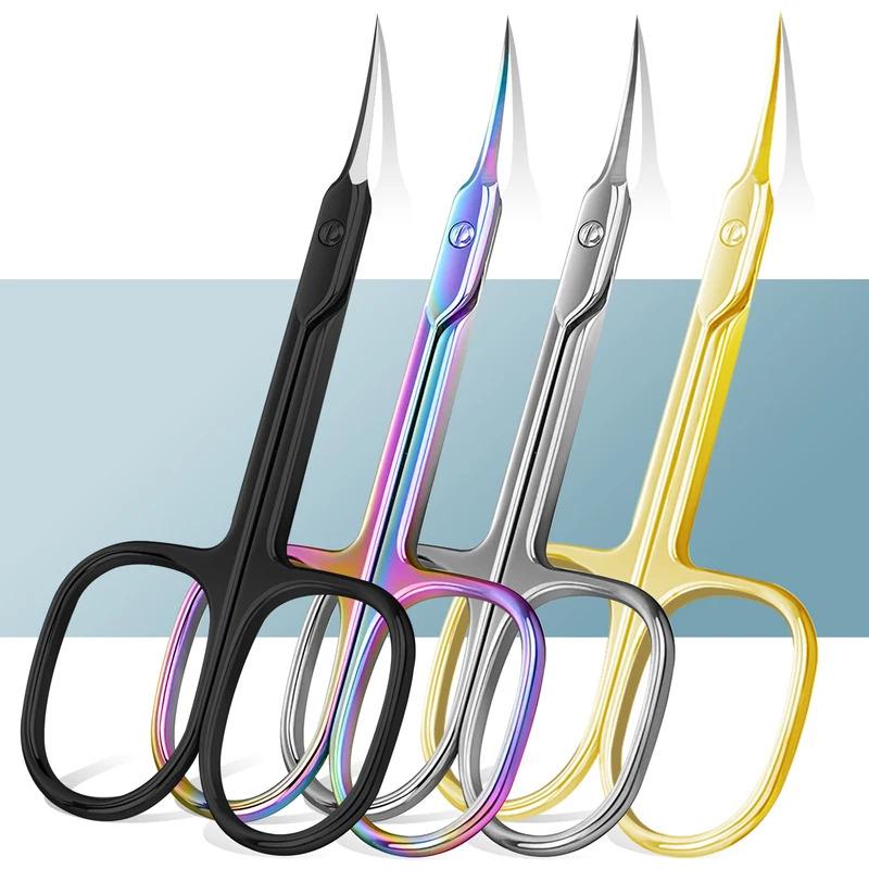 1Pcs Nail Cuticle Scissors Eyebrows/Eyelashes Mustache Multi-Purpose Cuticle Extra Fine Curved- Professional Manicure Scissors