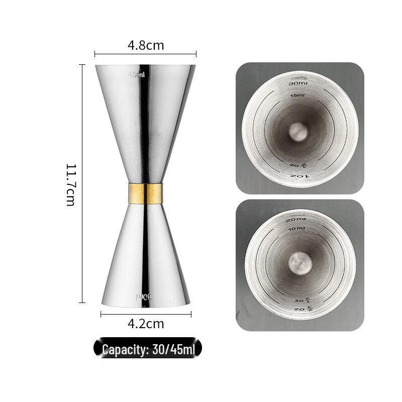 ZISIZ Stainless Steel Bartending Measuring Cup
