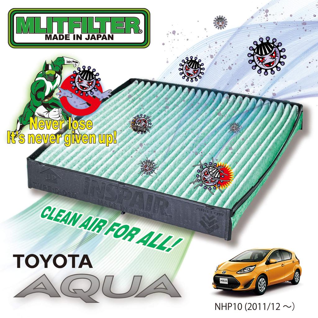Emrit Filter Toyota Aqua Air Conditioner Filter Pollen and D-010_AQUA Protection, Antibacterial, Antifungal, Odor-Resistant