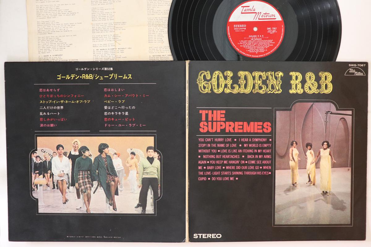 

LP Record SUPREMES - Golden R&B SWG7067 TAMLA MOTOWN 1968 Japan Soul/Funk Used