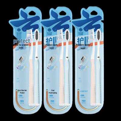 Jin Kou Gum Care 6-Pack Toothbrush & Toothpaste Set