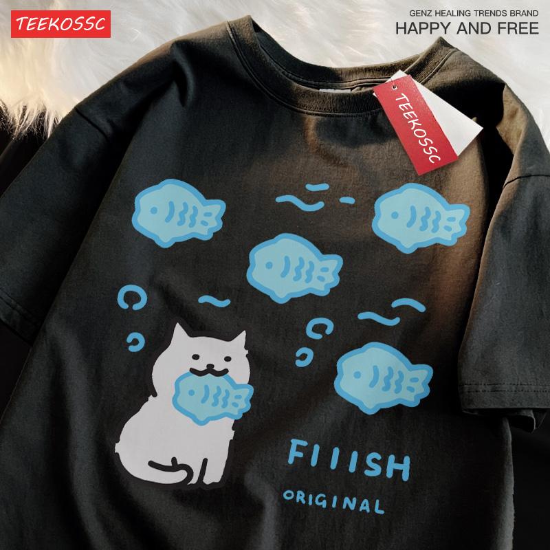 Summer short sleeved T-shirt for men and women, breathable and casual shoulder hanging loose couple T-shirt