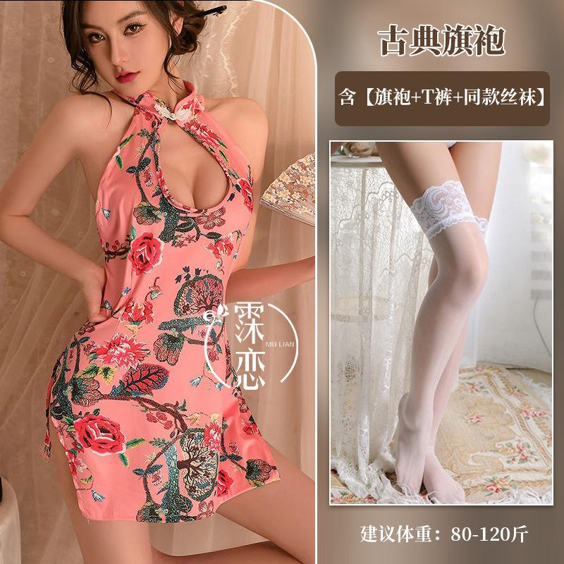 Sex underwear retro stand-up collar high-end cheongsam sexy uniform nightclub tight sleeveless hip-wrapped printing